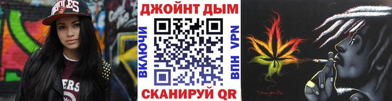 Купить закладку Орёл Марихуана Меф Гашиш
