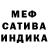 Амфетамин 97% Dak Gon