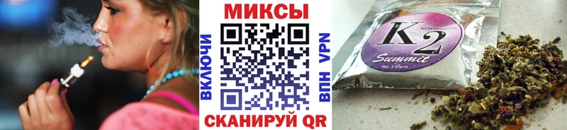 БУТИРАТ бутик  продажа наркотиков  Орёл 