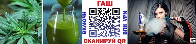 Cannafood марихуана  Орёл 