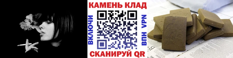 купить наркотики сайты  Орёл  дарк нет Telegram  Гашиш Изолятор 