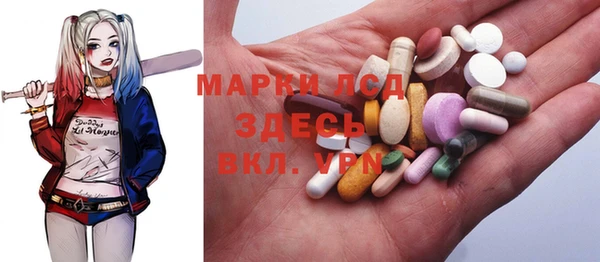 эйфоретик Тында