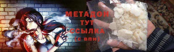 ешки Алзамай