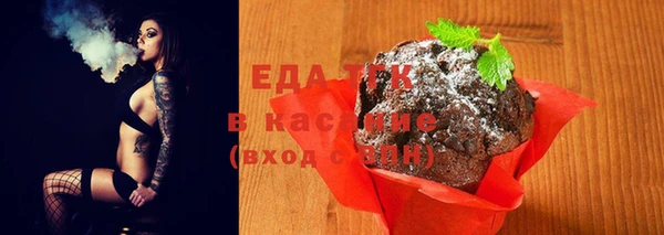 ешки Алзамай