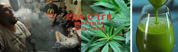 эйфоретик Алексин