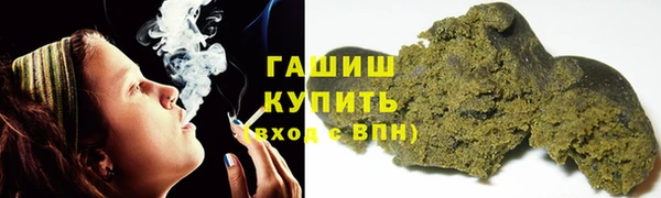 mdpv Алексеевка