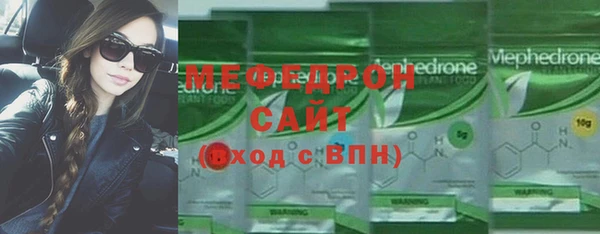 прущие крисы Туринск