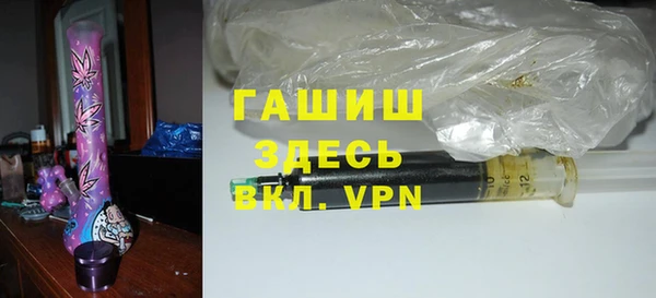 эйфоретик Тында