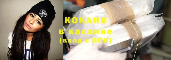 mdpv Алексеевка