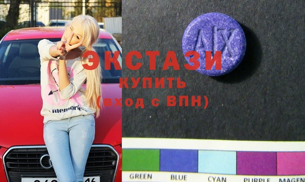 ешки Алзамай