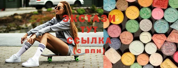 mdpv Алексеевка