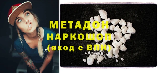 эйфоретик Алексин