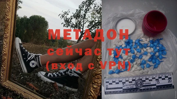 ешки Алзамай