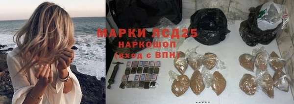 эйфоретик Алексин
