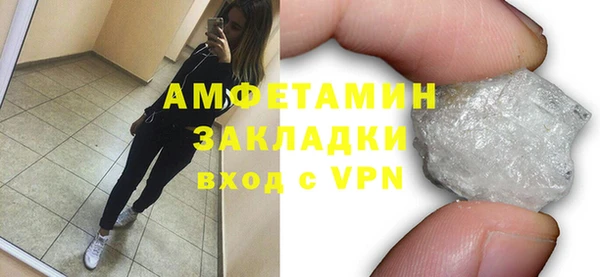 прущие крисы Туринск