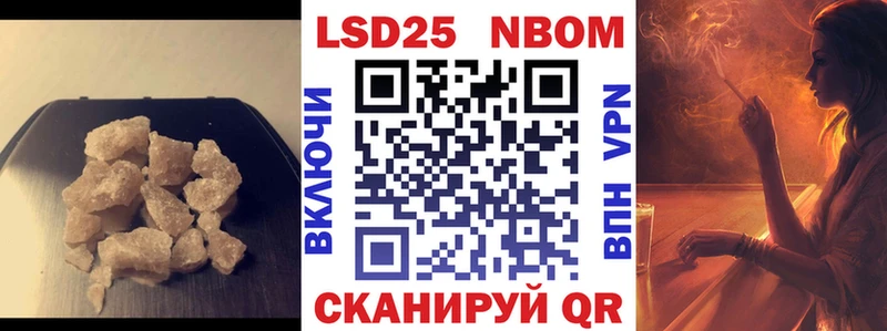 LSD-25 экстази кислота  KRAKEN вход  Орёл 